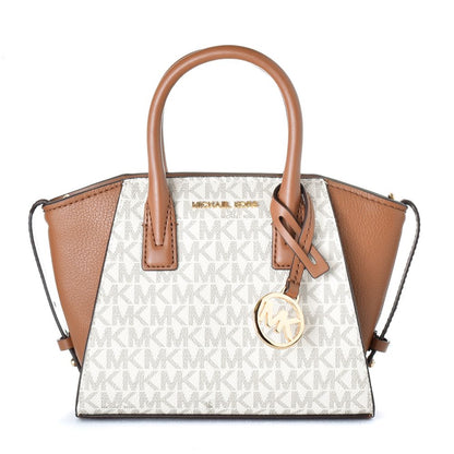 Michael Kors Beige Canvas Handbag